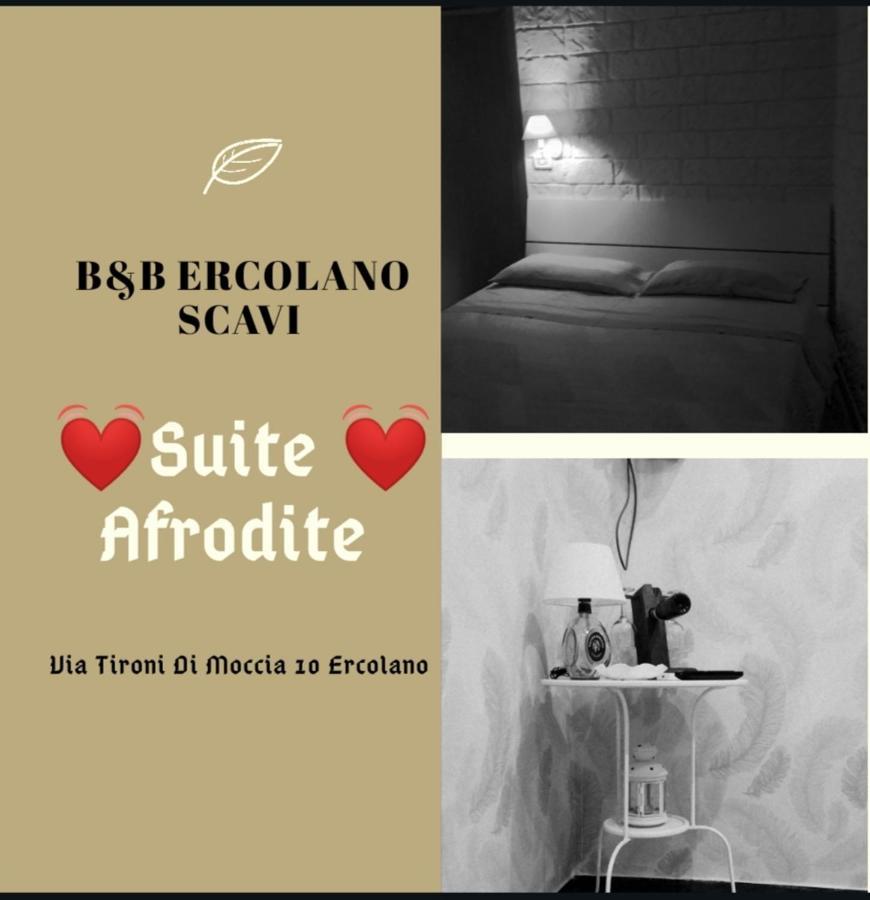 B&B Ercolano Scavi Extérieur photo